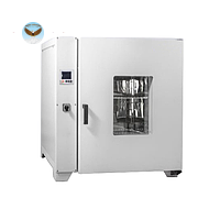 Tủ sấy chân không Samyon SAM-500 (2800W)